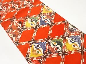 塩瀬型染菱に向かい鶴模様織出し開き名古屋帯（額縁仕立て）